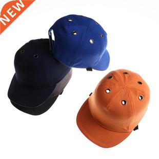 New Work Safety Bump Cap Helmet Baseball Hat Style Protectiv