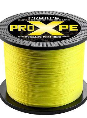 PROXPE Japan Monofilament Fishing Line Spool 8 Strands Brai