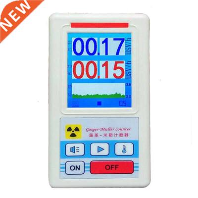 Display Screen Geiger Counter Nuclear Radiation Detector Per