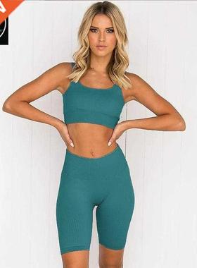 速干跑步无缝运动文胸健身短裤套装瑜伽服Lady Sportsuit Gym Set