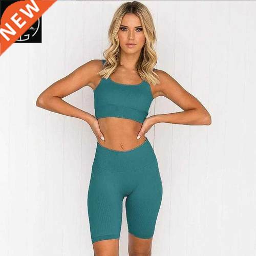 速干跑步无缝运动文胸健身短裤套装瑜伽服Lady Sportsuit Gym Set