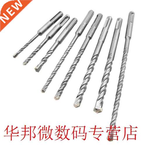 8pcs SDS PLUS Electric Hmer Drill its for Masonry Concret