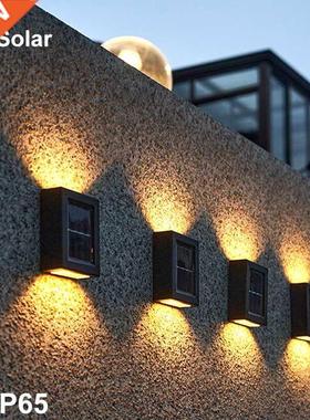 8 LED Solar Wall Lamp Outdoor Waterproof Up and Down Luminou