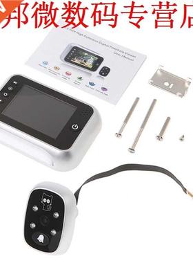 .5Inch LCD Peephole Viewer 120 Degrees Doorbell Door Eye IR