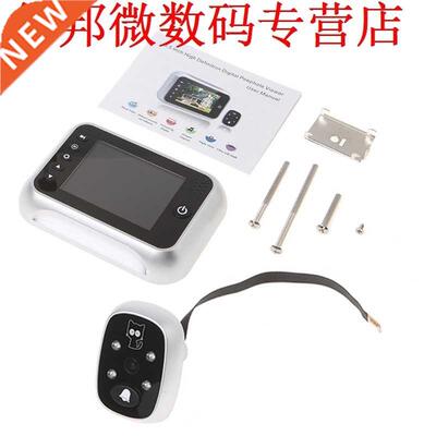 .5Inch LCD Peephole Viewer 120 Degrees Doorbell Door Eye IR