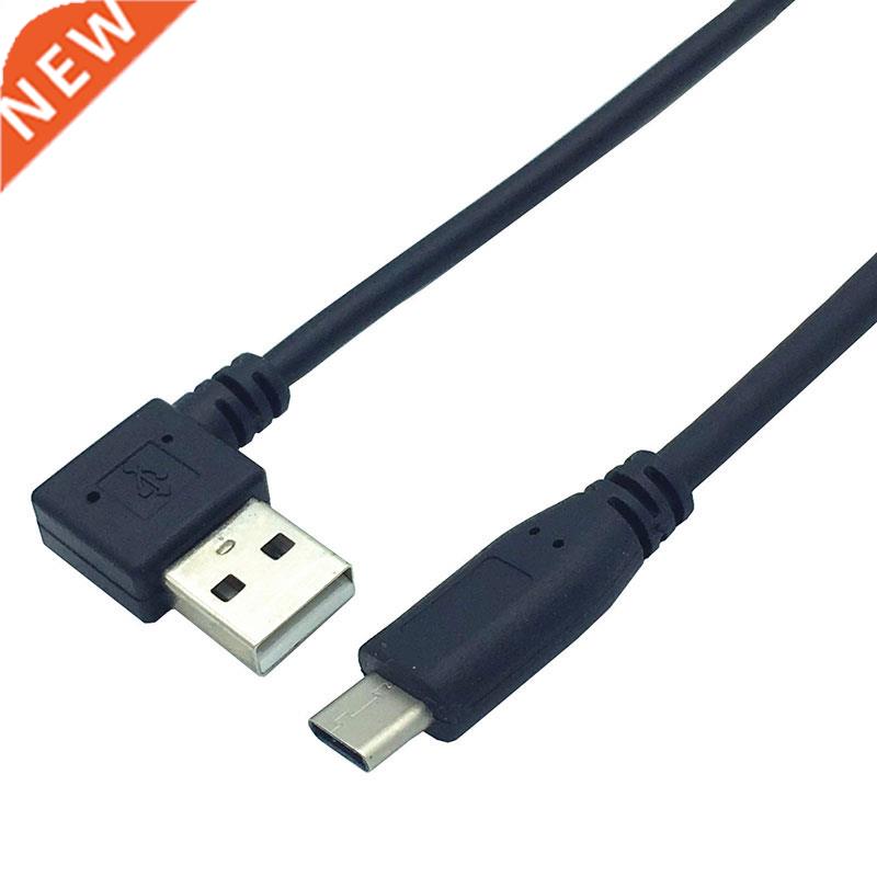 Left Angle USB2.0 (Type-A) Male to USB3.1 (Type-C)Male Cabl
