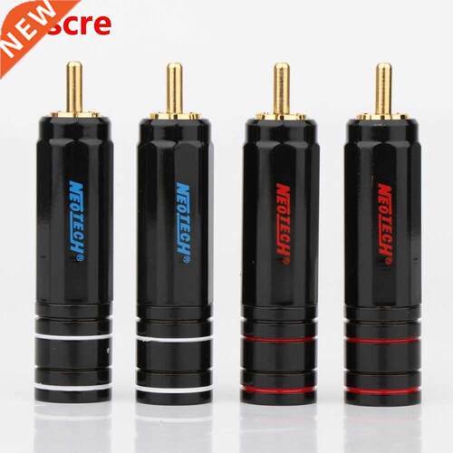 NEOTECH DG-201 High Quality Gold Plated RCA Plug Lock Collec