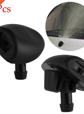 2Pcs Car Water Jet Spray Nozzles Washer Front Wndsheld Pla