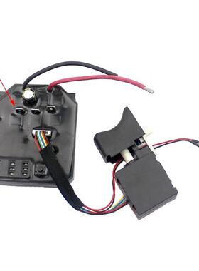 Suitable For 2106/161/169 Brushless Electric Wrench Drive Co