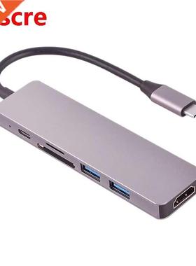 USB HUB Type-C Adapter 6 in 1 USB C to USB 3.0 HDMI-Compatib
