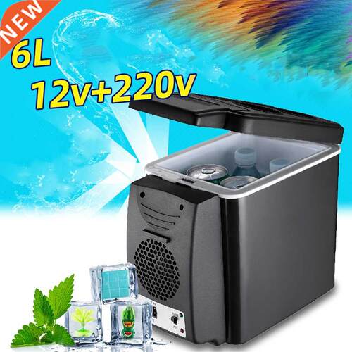 6L Portable 220v 12V Car Refrigerator Cosmetics Beauty Make