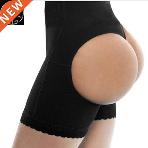 Control Pants Butt Lifter Seamless Slimming body Shaper
