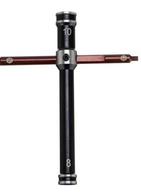 Adjustable Wrench Wrench Set Cross Wrench Socket Spanner 8mm