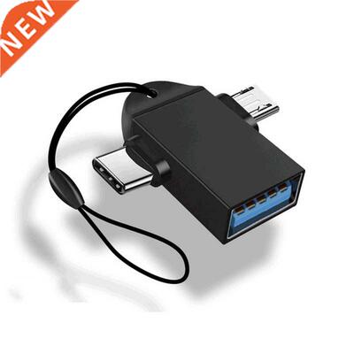 For Android Type-C 2-in-1 OTG Adapter Otg Type C Cable For X