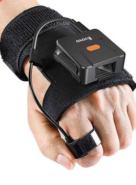 Eyoyo 1D Bluetooth Barcode Scr, Wearable Glove Wireless