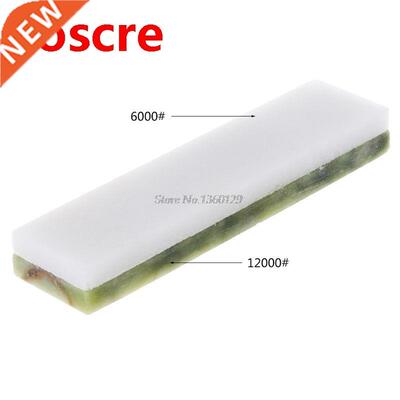 6000/12000# Double Side Knife Smolar Sharpening Pedra Tool S