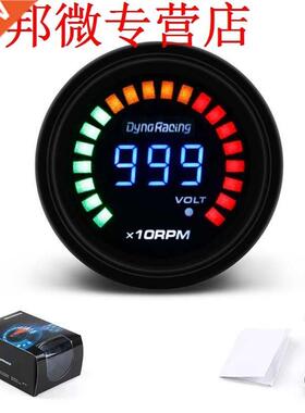 2'' 52mm LED Digital Tachometer Gauge 0-10000 RPM 12V Car Au