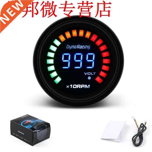 2'' 52mm LED Digital Tachometer Gauge 0-10000 RPM 12V Car Au