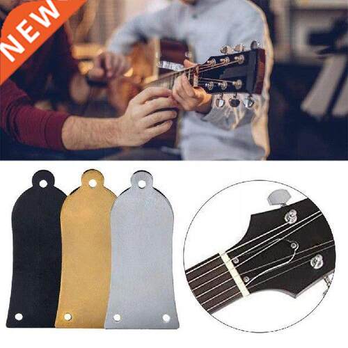 3 Hole Guitar Truss Rod Cover Metal Material Bell Shaped
