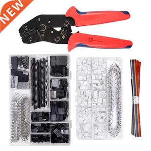 G6DA Multifunctional Mini Crimping Pliers Set for