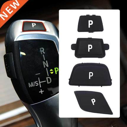 Car Gear Shift Lever Auto Parking Switch P Push Button For B
