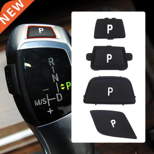 Car Gear Shift Lever Auto Parking Switch P Push Button For B