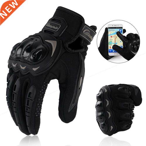 Motorcycle Glove Moto PVC Touch Screen Breathable Powered Mo