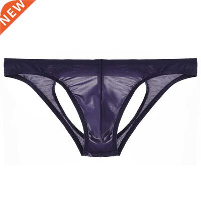 New Men's Briefs Bamboo Fiber Sexy Low Rise Brief Seamless S