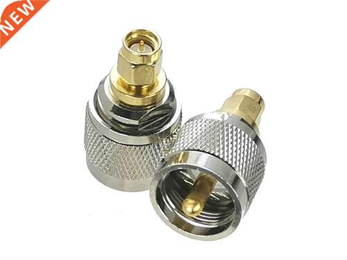 SMA Male Plug to UHF PL259 Male Plug RF Adapter Connector Co