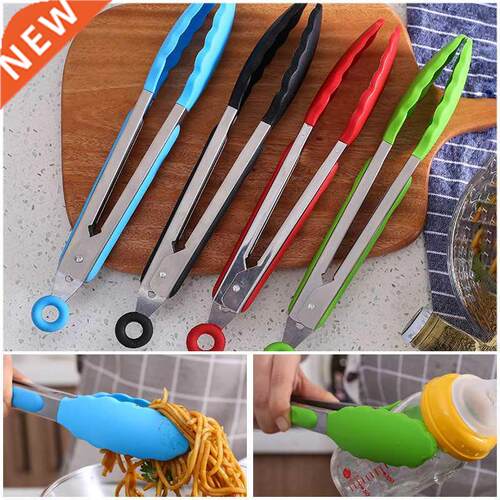 7 Inch 9 Inch 12 Inch Food Tongs Bread Folder