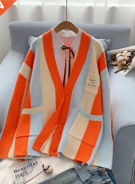 Korean Girls Sweaters Autumn Sweater Colorful Striped Cardig