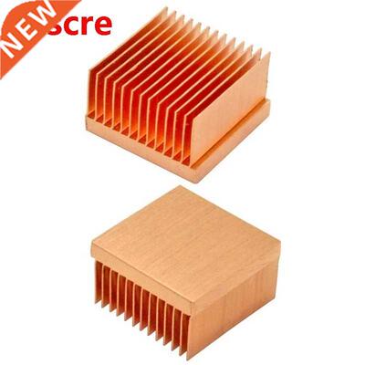 2 Pcs Pure Copper Heatsink 25X25X11mm Mini Heat Sink Radiato