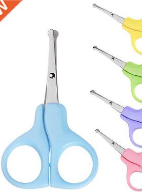 Baby Special Nail Scissors Mini Manicure Cutter Kids Nail
