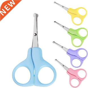 Baby Special Nail Scissors Mini Manicure Cutter Kids Nail