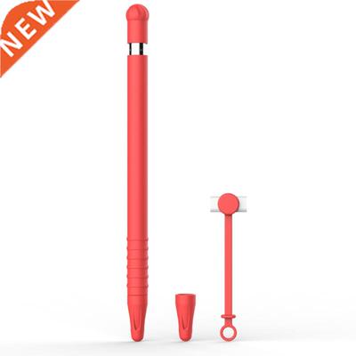 Soft Pouch Holder for Pencil 1st Generation Silicone Protect