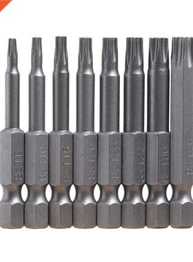 1/4 Inch Torx Bits 50 mm Long Torx Set T8, T10, T15, T20, T2