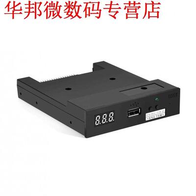 USB Floppy Drives SFR1M44-FEL-DL 3.5 1.44MB USB SSD Floppy
