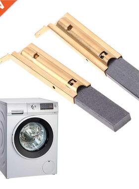 2Pcs/set Washing Machine Motor Carbon Inserts Brushes L94MF