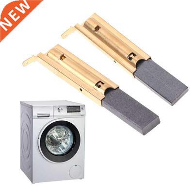 2Pcs/set Washing Machine Motor Carbon Inserts Brushes L94MF