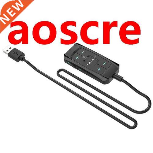 7.1 Portable USB External Sound Card Headphone Usb to 3.5mm
