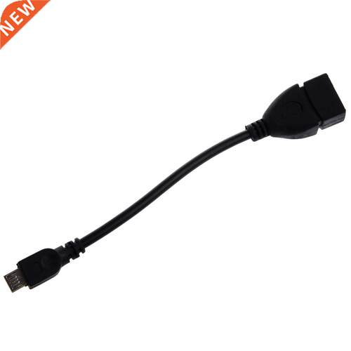 A Female USB To Mini-B Male USB 10.5CM Adapter Cable