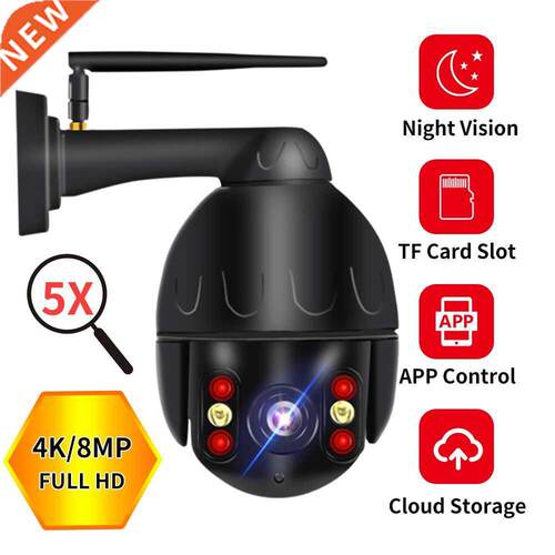 8mp 4k Cloud Wifi PTZ Camera Outdoor 2MP Home Security IP Ca