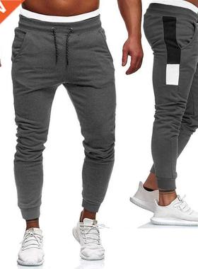 Men's Fitness Training Large Size Sports Warm Pants Jogger M