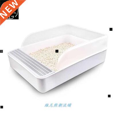 CAT ToiLeT LiTTer Box LiTTer TrAy WiTh SCoop AnTi-SpATTer