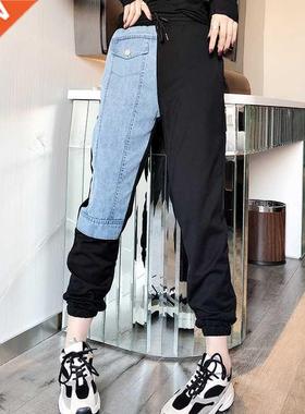 Women Harem Pants Vintage High Waist Jeans Woman Boyfriends