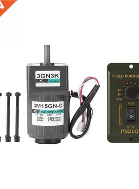 AC 220V 15W AC Gear Motor 10-500rpm Single Phase Asynchronou