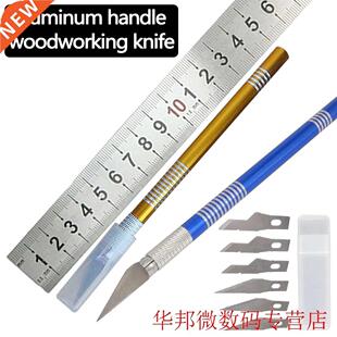 Non-Slip Wood Carving Tools +6 Blades Fruit Food Craft Sculp