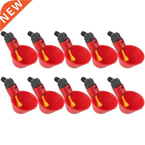 10Pcs Chicken Drinking Cup Automatic Drinker Chicken Bird Fe