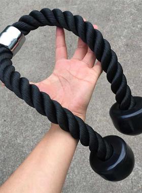 LAT Bicep Tricep Ropes Pull Down Rope Cable Attachment