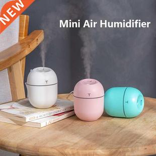 200ML Mini Portable Ultrasonic Air Humidifer Aroma